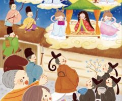 「ひらめく！まちがいさがしvol.21」（株式会社マガジン・マガジン様）