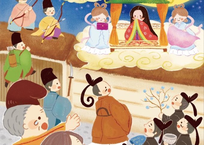 「ひらめく！まちがいさがしvol.21」（株式会社マガジン・マガジン様）